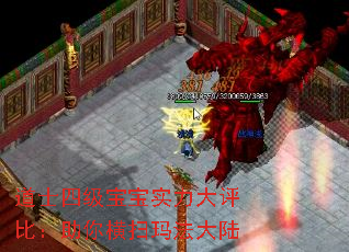 ��ʿ�ļ�����ʵ�������ȣ������ɨ�귨��½