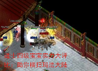 ��ʿ�ļ�����ʵ�������ȣ������ɨ�귨��½