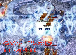 ��սɳ�ǣ��귨��½����1.76�ռ�����