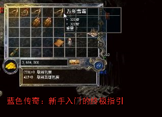��ɫ���棺�������ŵ��ռ�ָ��