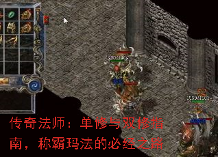 ���淨ʦ��������˫��ָ�ϣ��ư��귨�ıؾ�֮·
