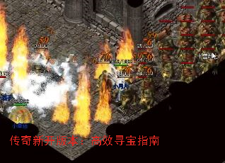 �����¿��汾����ЧѰ��ָ��