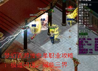 �λ����δ��浥ְҵ���ԣ������ʵ����ʶ�����