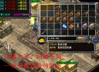 ��ħ֮;���ʵ���񷡪�������ؼ�ؽ�����