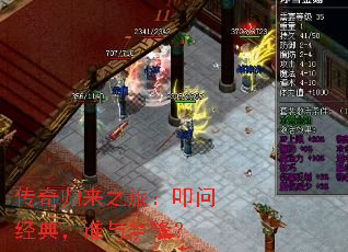 �������֮�ã�ߵ�ʾ��䣬˭�����棿