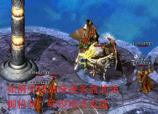 ���ͻ�ƴ���������ķ������ƣ�ʵ�־�׼����