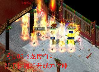 ��1.85�������桷���ֿ�������ս������