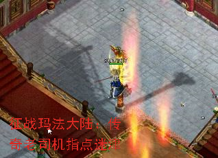 ��ս�귨��½��������˾��ָ���Խ�