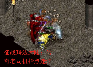 ��ս�귨��½��������˾��ָ���Խ�
