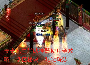 �������Ǹ�������ʹ��ȫ���ԣ��ƿ��ؾ���߳���귨