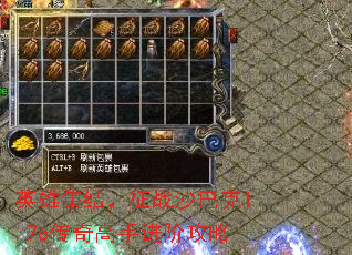 Ӣ�ۼ��ᣬ��սɳ�Ϳ�1.76������ֽ��׹���