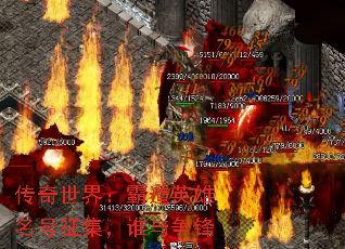 �������磺�Ե�Ӣ������������˭������