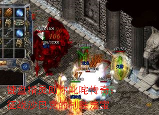 ���̾�������߳�崫�棺��սɳ�Ϳ˵���ʤ����