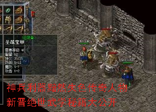 ���������Ȼʧɫ���������½�������ѧ�ؼ��󹫿�