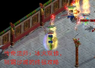 ���淨ʦ������˫�ޣ��ư�ɳ�ǵ��ռ�����