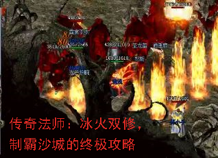 ���淨ʦ������˫�ޣ��ư�ɳ�ǵ��ռ�����