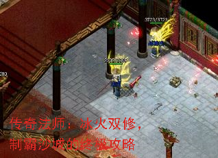 ���淨ʦ������˫�ޣ��ư�ɳ�ǵ��ռ�����