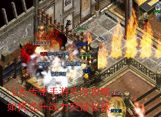 ���촫�����θ߽׹��ԣ��������ս��ͻ�Ƽ���