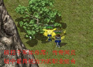 ��ɨǧ�����ϯ��������ҳ�������ͳ������ְҵ���