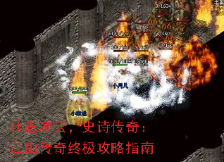 ׳־���ƣ�ʷʫ���棺��ɽ�����ռ�����ָ��