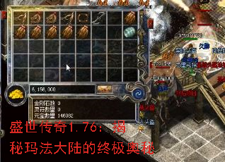 ʢ������1.76�������귨��½���ռ�����
