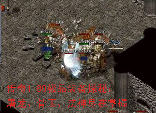 ����1.80��Ʒװ��̽�أ����������񡢷���������