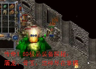 ����1.80��Ʒװ��̽�أ����������񡢷���������