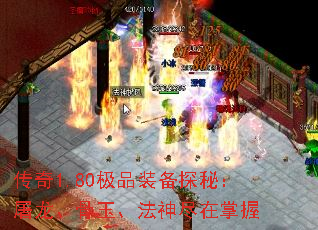 ����1.80��Ʒװ��̽�أ����������񡢷���������
