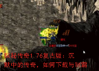 ̽�ش���1.76���Ű棺��Ĭ�еĴ��棬����������ư�