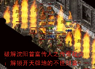 �ƽ������׸�����֮�����ؾ�����������ٵصĲ����Ƹ�