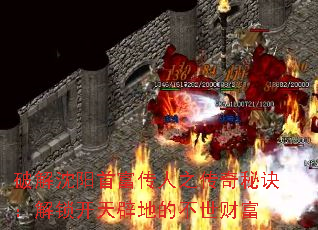 �ƽ������׸�����֮�����ؾ�����������ٵصĲ����Ƹ�