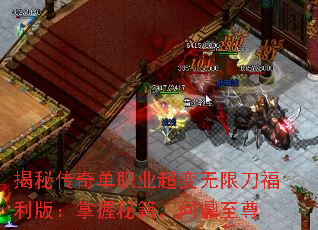 ���ش��浥ְҵ�������޵������棺�����ؼ����ʶ�����