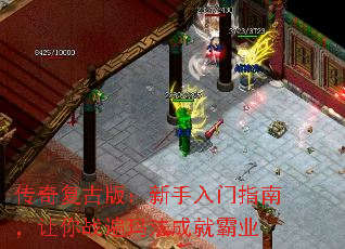 ���渴�Ű棺��������ָ�ϣ�����ս���귨�ɾͰ�ҵ