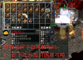 ����ս��С�����9pkcq�����ַ�ʦӦ��Χ������