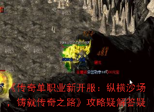 �����浥ְҵ�¿������ݺ�ɳ�������ʹ���֮·�������ɽ����