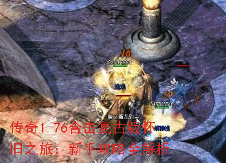 ����1.76�ϻ����Ű滳��֮�ã����ֹ���ȫ����