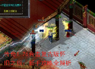����1.76�ϻ����Ű滳��֮�ã����ֹ���ȫ����