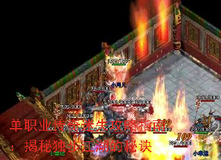 ��ְҵ������ʧ����ָ�ϣ����ض����������ؾ�
