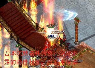 �᱾��Ĭɭ�ִ��棺��ز�¶���������ţ�������̽��