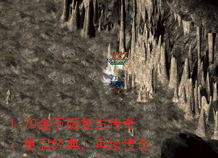 1.70��Ұ渴�Ŵ��棺���¾��䣬��������