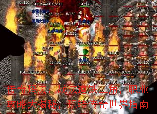�����귨��ս���������ǣ�ְҵ���Դ���أ���ת��������ָ��