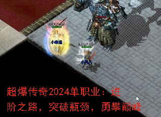 ��������2024��ְҵ������֮·��ͻ��ƿ���������۷�