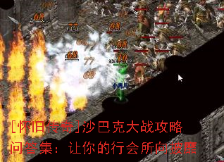 [���ɴ���]ɳ�Ϳ˴�ս�����ʴ𼯣�������л���������