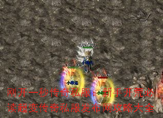 �տ�һ�봫��˽�������ֿ��ıض����䴫��˽�����������Դ�ȫ