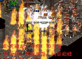 �Ի�����������1.70��ͨ���ư�������⣬�ʶ��۷�