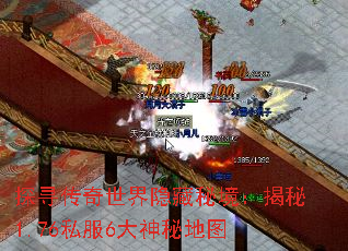 ̽Ѱ�������������ؾ�������1.76˽��6�����ص�ͼ