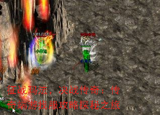 ��ս�귨����ս���棺��������ҷ�����̽��֮��