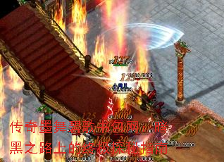 传奇墨舞碧歌书包网:暗黑之路上的终极探秘指南 传奇墨舞碧歌书包网:暗黑之路上的终极探秘指南