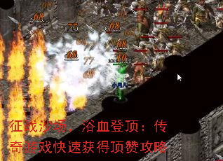 ��սɳ����ԡѪ�Ƕ���������Ϸ���ٻ�ö��޹���