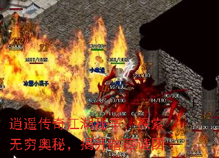 ��ң���潭��������̽��������أ��ҿ���������